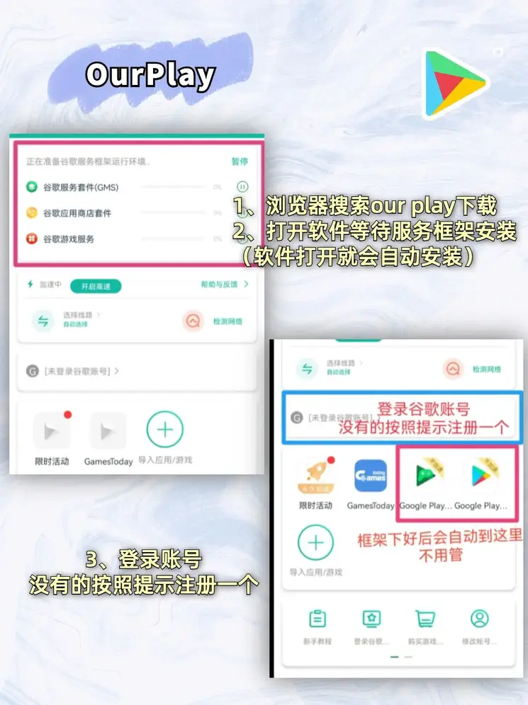 爱游戏官网最新版本截图1