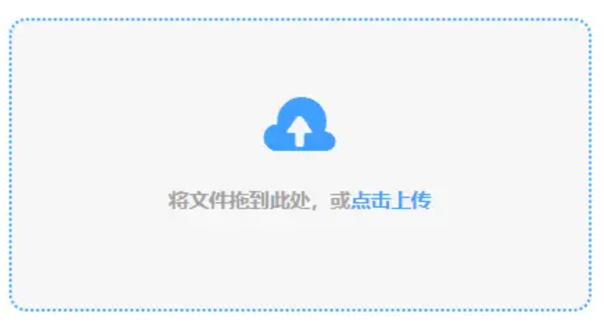 爱游戏官网最新版本使用讲解 - 添加文件